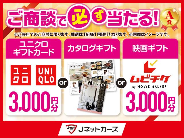 インプレッサスポーツ １．６ｉ－Ｌアイサイト　６／９（日）マデ限定！！最終販売！！（3枚目）