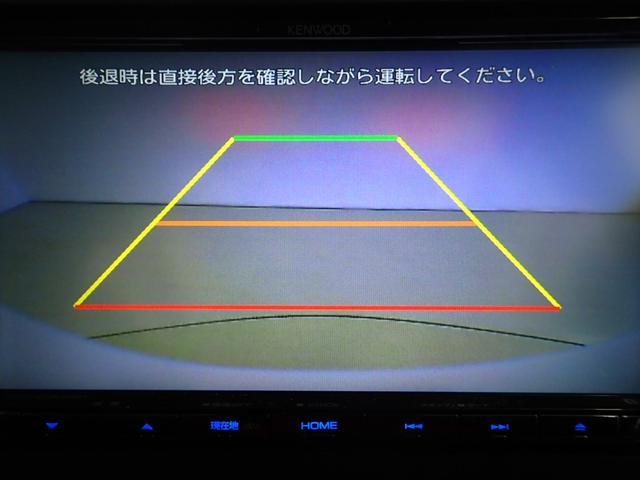 トヨタ ライズ