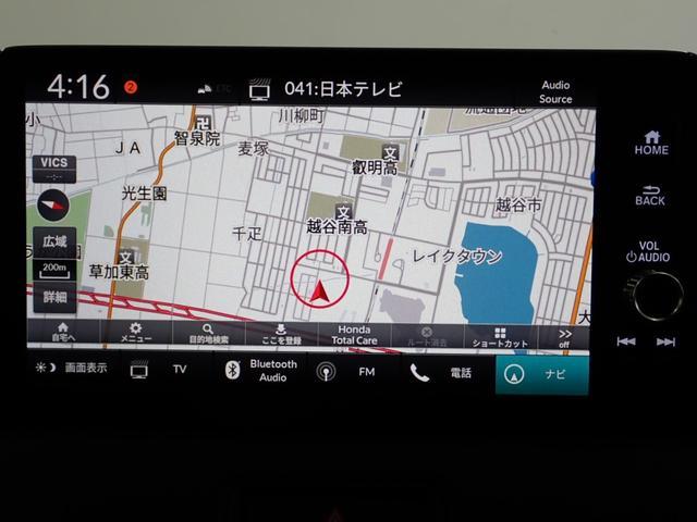 ｅ：ＨＥＶ　Ｚ　プレミアムオーディオ・ホンダセンシング・・障害物センサー・全方位カメラ・パワーゲート・前席シートヒーター・ＬＥＤヘッドライト・純正ＡＷ・ホンダコネクトナビ・フルセグ・Ｂｌｕｅｔｏｏｔｈ・ＥＴＣ(7枚目)