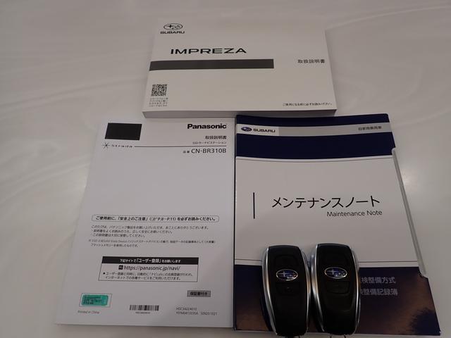 インプレッサＧ４ ２．０ｉ－Ｌ　アイサイト　衝突軽減ブレーキ・障害物センサー・電動シート・ＬＥＤヘッドライト・スマートキー・純正ＡＷ・ナビ・バックカメラ・Ｂｌｕｅｔｏｏｔｈ・ＥＴＣ（8枚目）