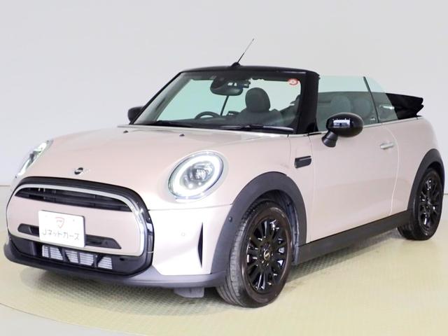 ＭＩＮＩ クーパー　コンバーチブル　クラシック・トリム　クラシックトリム・衝突軽減ブレーキ・障害物センサー・前席シートヒーター・ＬＥＤヘッドライト・スマートキー・純正ＡＷ・ＭＩＮＩコネクテッド・バックカメラ・Ｂｌｕｅｔｏｏｔｈ・ＥＴＣ・ドライブレコーダー（14枚目）