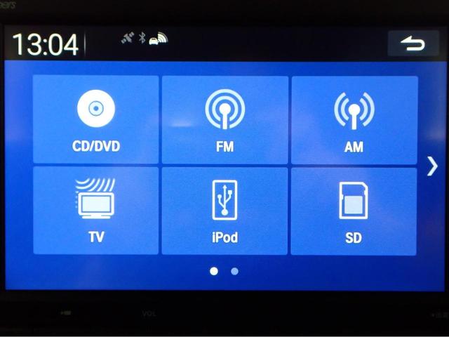 ステップワゴン スパーダ　ＥＴＣ　バックカメラ　ナビ　ＴＶ　クリアランスソナー　オートクルーズコントロール　レーンアシスト　衝突被害軽減システム　両側電動スライドドア　オートライト　ＬＥＤヘッドランプ　電動リアゲート（17枚目）