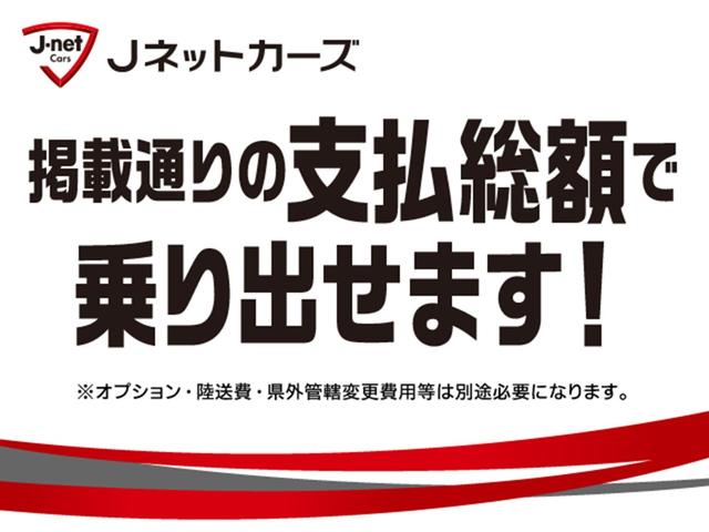 アクア クロスオーバー　純正９インチナビ・フルセグＴＶ・バックカメラ・トヨタセーフティセンスＣ・衝突軽減ブレーキ・Ｂｌｕｅｔｏｏｔｈ・ＥＴＣ・ＬＥＤヘッドライト・スマートキー・純正１６インチアルミホール・ドライブレコーダー（5枚目）