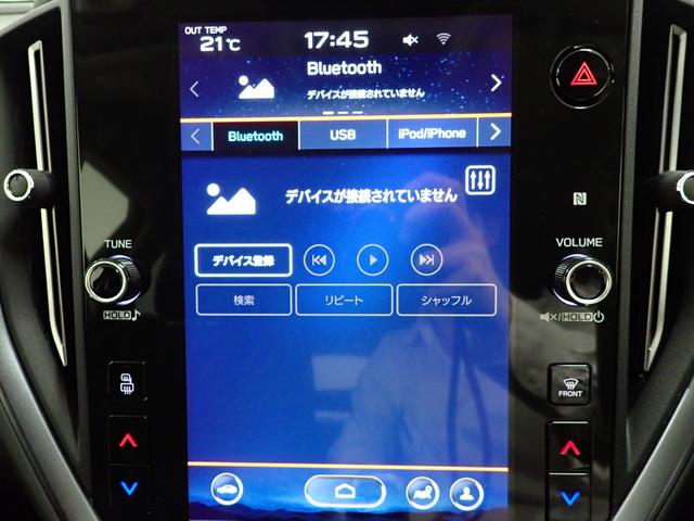 レヴォーグ ＧＴ　ＥＸ　４ＷＤ　ドライブレコーダー　ＥＴＣ　バックカメラ　ナビ　クリアランスソナー　オートクルーズコントロール　衝突被害軽減システム　アルミホイール　オートライト　ＬＥＤヘッドランプ　スマートキー（9枚目）