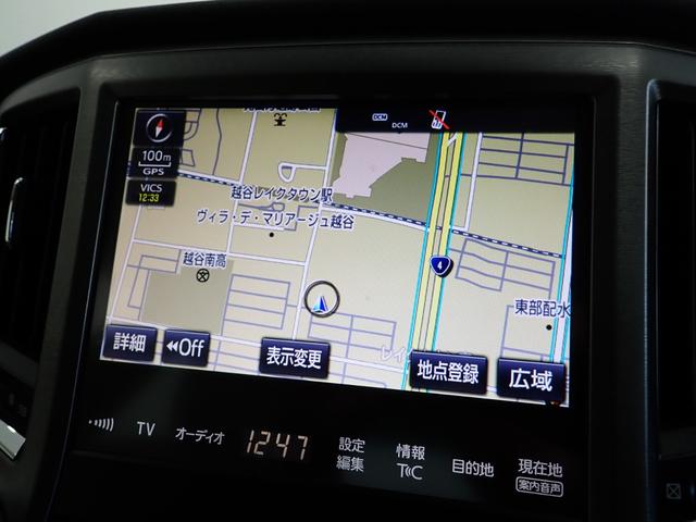 TOYOTA CROWN HYBRID ROYAL SALOON G