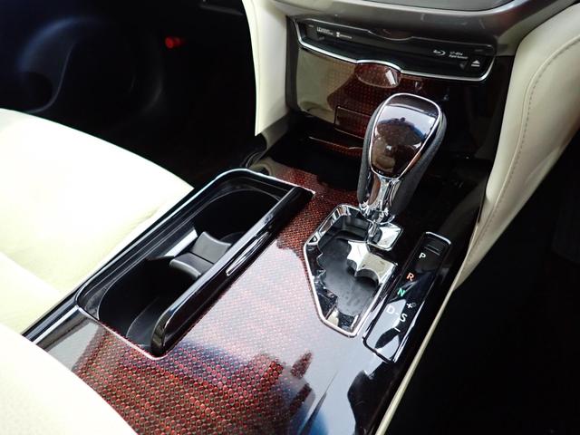 TOYOTA CROWN HYBRID ROYAL SALOON G
