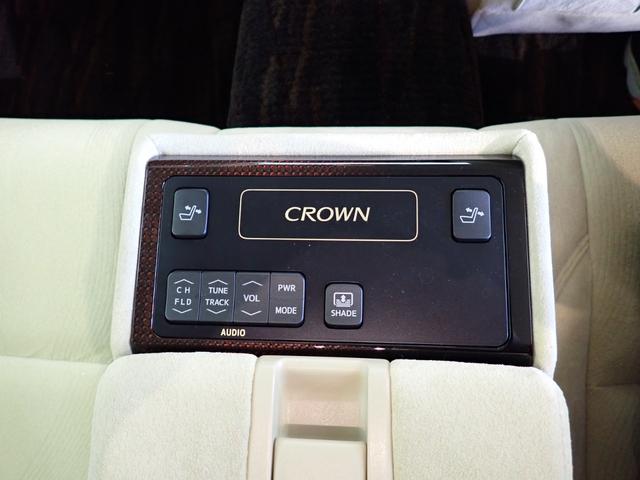 TOYOTA CROWN HYBRID ROYAL SALOON G