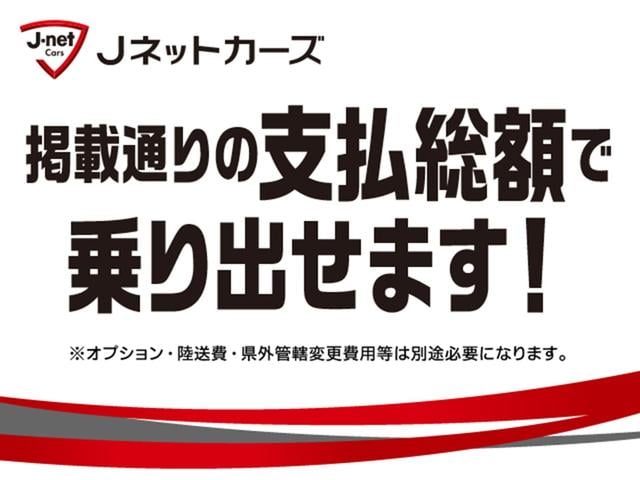インサイト EX 純正8インチナビ・パワーシート・衝突軽減ブレーキ・レーンキープアシスト・クルーズコントロール・フルセグ・ハーフレザーシート(5枚目)