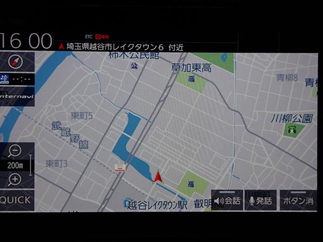 インサイト EX 純正8インチナビ・パワーシート・衝突軽減ブレーキ・レーンキープアシスト・クルーズコントロール・フルセグ・ハーフレザーシート(7枚目)