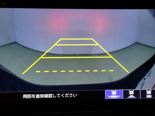 インサイト EX 純正8インチナビ・パワーシート・衝突軽減ブレーキ・レーンキープアシスト・クルーズコントロール・フルセグ・ハーフレザーシート(17枚目)