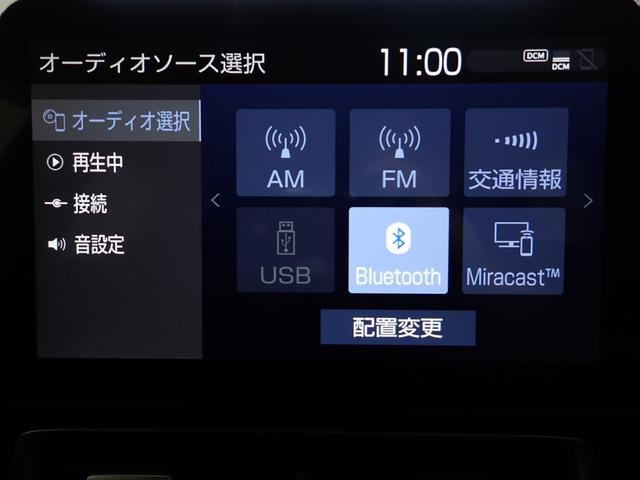 アクア GRスポーツ 純正10型DA・全方位カメラ・フルセグ・衝突軽減ブレーキ・純正17AW・ブラインドスポットモニター・レーンキープアシスト・クルーズコントロール(7枚目)