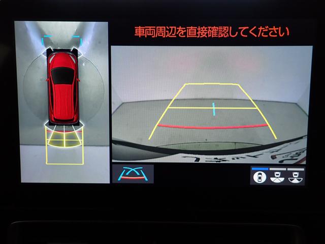 アクア GRスポーツ 純正10型DA・全方位カメラ・フルセグ・衝突軽減ブレーキ・純正17AW・ブラインドスポットモニター・レーンキープアシスト・クルーズコントロール(17枚目)