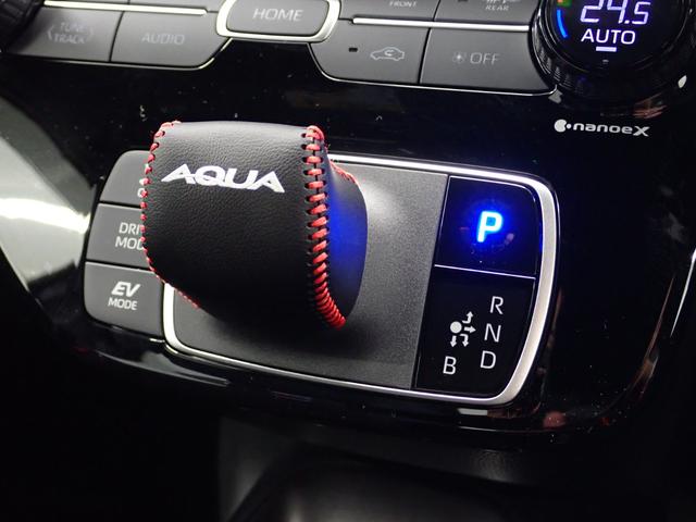 アクア GRスポーツ 純正10型DA・全方位カメラ・フルセグ・衝突軽減ブレーキ・純正17AW・ブラインドスポットモニター・レーンキープアシスト・クルーズコントロール(20枚目)