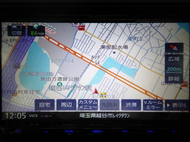 カローラフィールダー EX 純正7型ナビ・バックカメラ・衝突軽減ブレーキ・レーンキープアラート・スマートキー・ETC・LEDヘッドライト・障害物センサー・Bluetooth・スマートキー(7枚目)