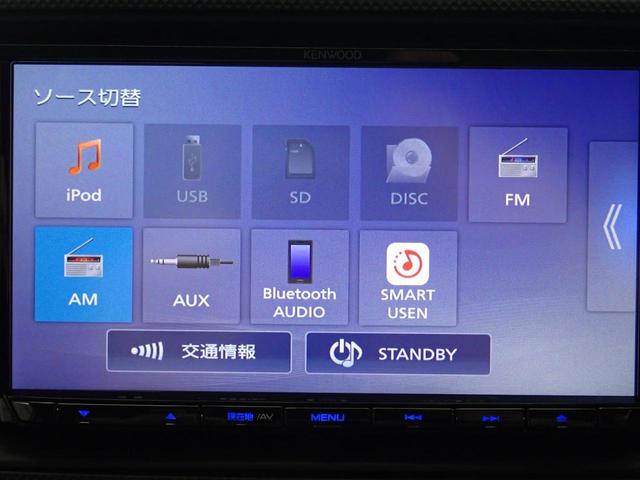 カローラフィールダー EX 純正7型ナビ・バックカメラ・衝突軽減ブレーキ・レーンキープアラート・スマートキー・ETC・LEDヘッドライト・障害物センサー・Bluetooth・スマートキー(18枚目)