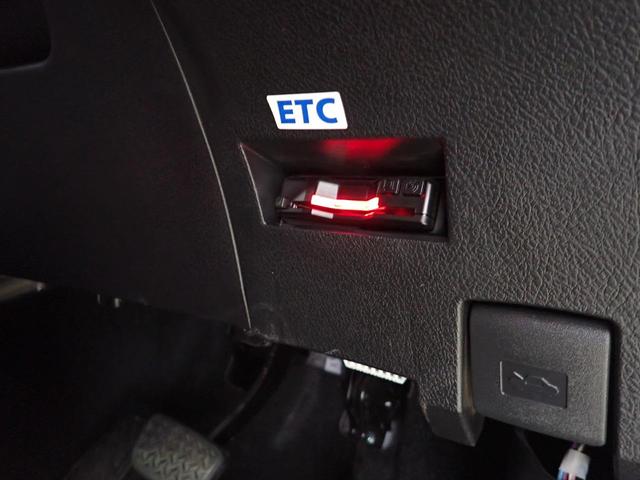 カローラフィールダー EX 純正7型ナビ・バックカメラ・衝突軽減ブレーキ・レーンキープアラート・スマートキー・ETC・LEDヘッドライト・障害物センサー・Bluetooth・スマートキー(21枚目)