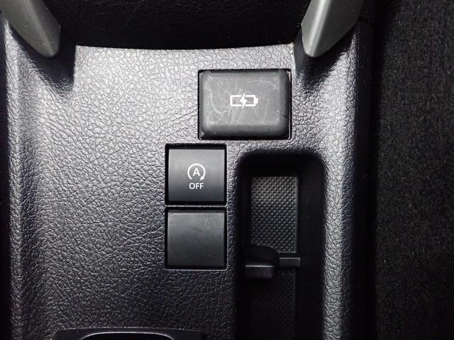 カローラフィールダー EX 純正7型ナビ・バックカメラ・衝突軽減ブレーキ・レーンキープアラート・スマートキー・ETC・LEDヘッドライト・障害物センサー・Bluetooth・スマートキー(23枚目)