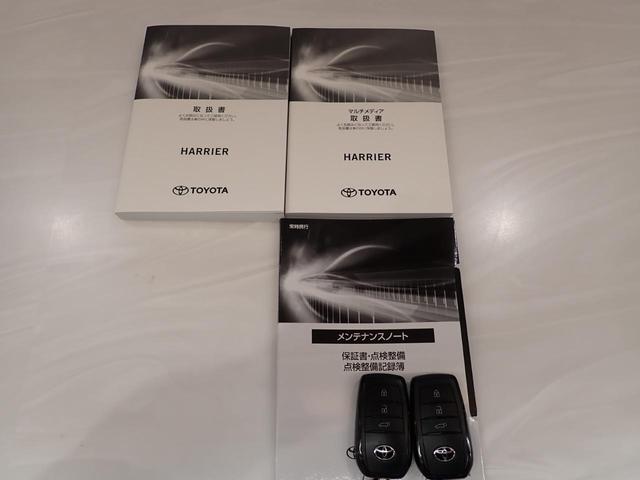 ハリアーハイブリッド G 純正8型DA・フルセグ・純正18AW・ハーフレザー・パワーゲート・パワーシート・アダプティブクルーズコントロール・衝突軽減ブレーキ・LED・ETC(14枚目)