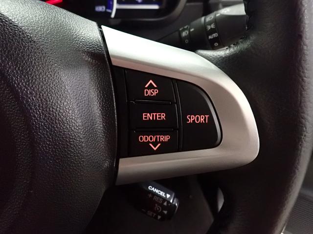 タンク カスタムＧ－Ｔ　純正９型ナビ・フルセグＴＶ・全方位カメラ・両側電動スライドドア・衝突軽減ブレーキ・ＬＥＤヘッドライト・純正アルミホイール・ＥＴＣ・スマートキー（19枚目）