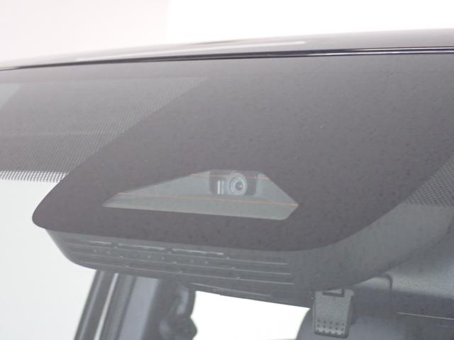ヴォクシー ハイブリッドS-Z 純正10.5型ナビ・全方位カメラ・フルセグTV・両側電動スライドドア・デジタルインナーミラー・シートヒーター・アダプティブクルーズコントロール・レーンキープアシスト・パワーゲート・衝突軽減ブレーキ(11枚目)