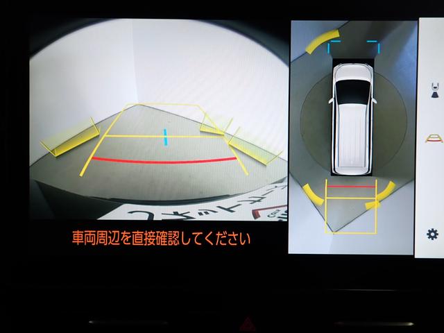 ヴォクシー ハイブリッドS-Z 純正10.5型ナビ・全方位カメラ・フルセグTV・両側電動スライドドア・デジタルインナーミラー・シートヒーター・アダプティブクルーズコントロール・レーンキープアシスト・パワーゲート・衝突軽減ブレーキ(14枚目)