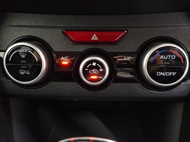 気温に合わせて直感的に操作することで、車内をいつでも快適に保てます。