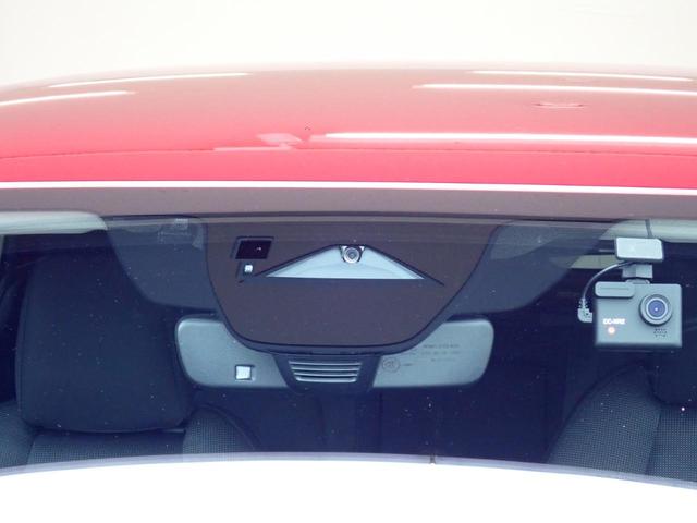 CX-30 XD プロアクティブ マツダコネクトナビ・フルセグTV・全方位カメラ・パワーゲート・純正18AW・ヘッドアップディスプレイ・アダプティブクルーズコントロール・衝突軽減ブレーキ・ブラインドスポットモニター・LED・ETC(14枚目)