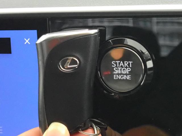 NX NX250 ムーンルーフ・純正9.8インチナビ・フルセグTV・黒革シート・バックカメラ・アダプティブクルーズコントロール・レーンキープアシスト・パワーテールゲート・衝突軽減ブレーキ・ブラインドスポットモニター(14枚目)