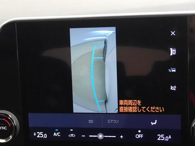 NX NX250 ムーンルーフ・純正9.8インチナビ・フルセグTV・黒革シート・バックカメラ・アダプティブクルーズコントロール・レーンキープアシスト・パワーテールゲート・衝突軽減ブレーキ・ブラインドスポットモニター(17枚目)