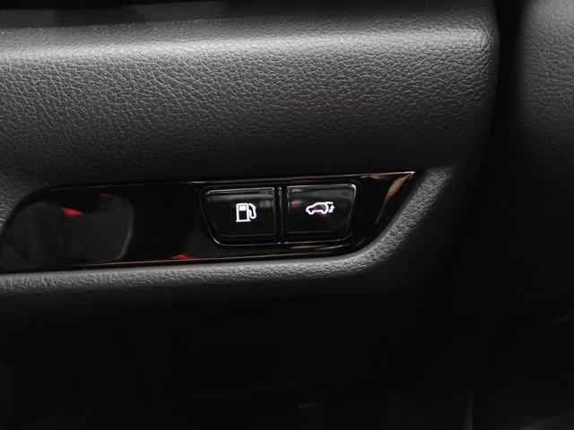 NX NX250 ムーンルーフ・純正9.8インチナビ・フルセグTV・黒革シート・バックカメラ・アダプティブクルーズコントロール・レーンキープアシスト・パワーテールゲート・衝突軽減ブレーキ・ブラインドスポットモニター(27枚目)