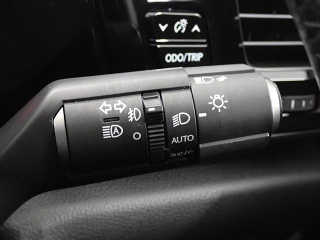 NX NX250 ムーンルーフ・純正9.8インチナビ・フルセグTV・黒革シート・バックカメラ・アダプティブクルーズコントロール・レーンキープアシスト・パワーテールゲート・衝突軽減ブレーキ・ブラインドスポットモニター(29枚目)