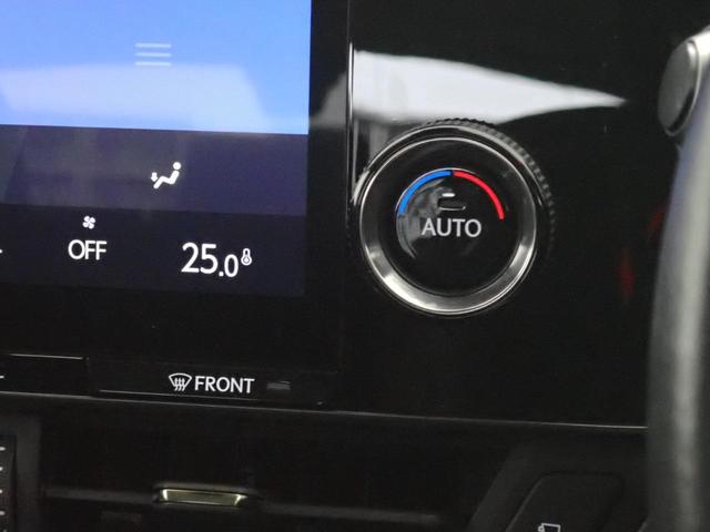 NX NX250 ムーンルーフ・純正9.8インチナビ・フルセグTV・黒革シート・バックカメラ・アダプティブクルーズコントロール・レーンキープアシスト・パワーテールゲート・衝突軽減ブレーキ・ブラインドスポットモニター(32枚目)