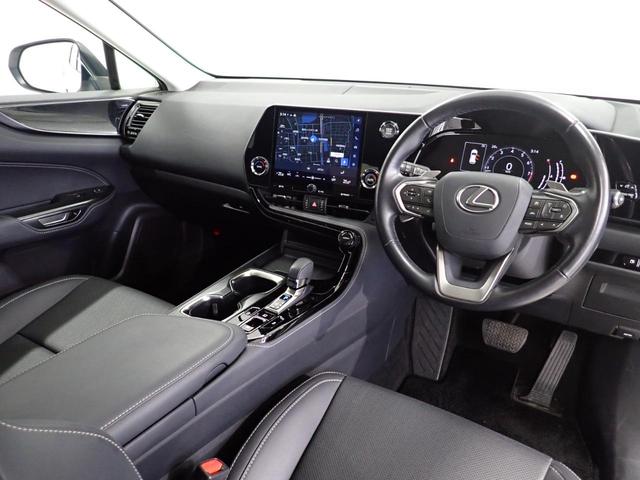 NX NX250 ムーンルーフ・純正9.8インチナビ・フルセグTV・黒革シート・バックカメラ・アダプティブクルーズコントロール・レーンキープアシスト・パワーテールゲート・衝突軽減ブレーキ・ブラインドスポットモニター(38枚目)