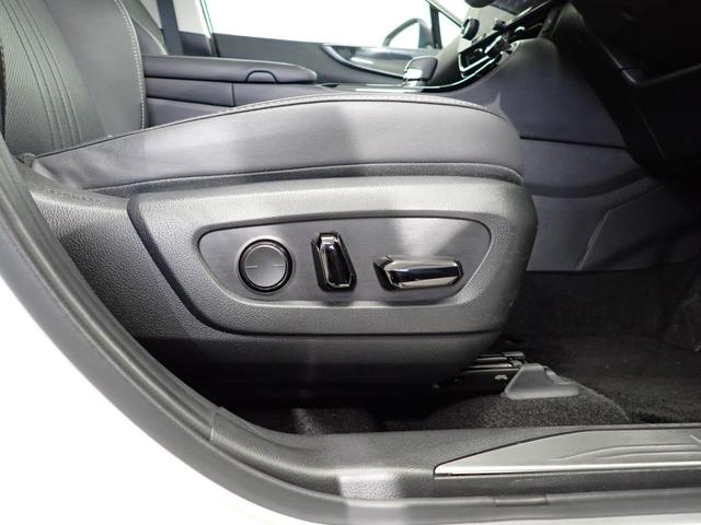 NX NX250 ムーンルーフ・純正9.8インチナビ・フルセグTV・黒革シート・バックカメラ・アダプティブクルーズコントロール・レーンキープアシスト・パワーテールゲート・衝突軽減ブレーキ・ブラインドスポットモニター(39枚目)