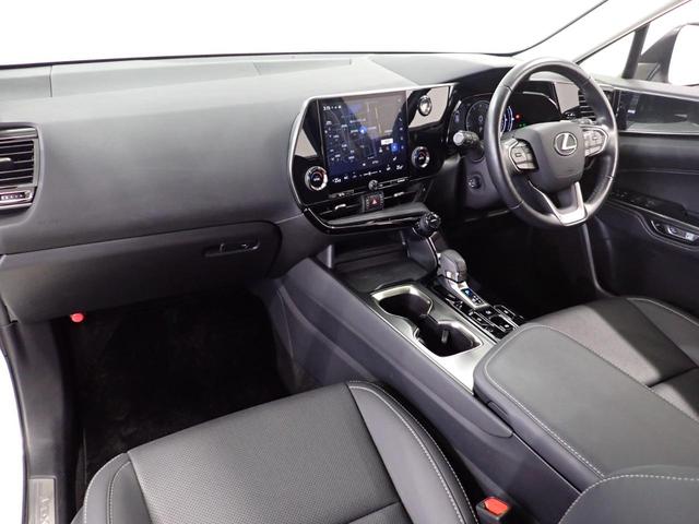 NX NX250 ムーンルーフ・純正9.8インチナビ・フルセグTV・黒革シート・バックカメラ・アダプティブクルーズコントロール・レーンキープアシスト・パワーテールゲート・衝突軽減ブレーキ・ブラインドスポットモニター(41枚目)