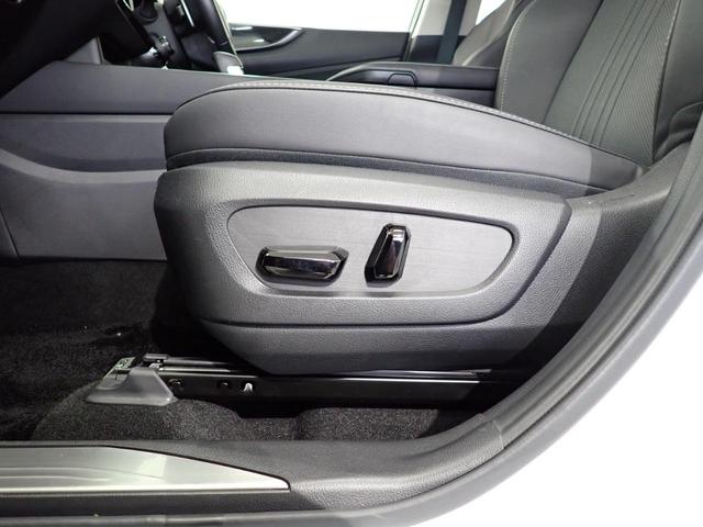 NX NX250 ムーンルーフ・純正9.8インチナビ・フルセグTV・黒革シート・バックカメラ・アダプティブクルーズコントロール・レーンキープアシスト・パワーテールゲート・衝突軽減ブレーキ・ブラインドスポットモニター(42枚目)