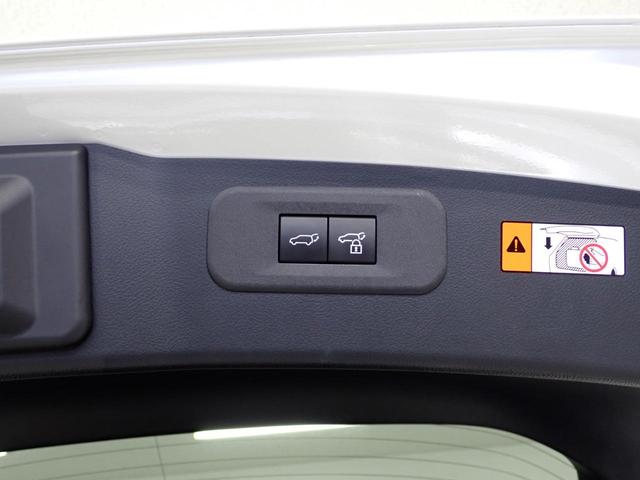 NX NX250 ムーンルーフ・純正9.8インチナビ・フルセグTV・黒革シート・バックカメラ・アダプティブクルーズコントロール・レーンキープアシスト・パワーテールゲート・衝突軽減ブレーキ・ブラインドスポットモニター(49枚目)