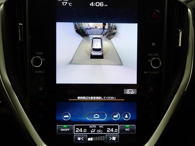 インプレッサ ＳＴ－Ｇ　純正１１．６インチナビ・全方位カメラ・フルセグＴＶ・アイサイト・シートヒーター・アダプティブクルーズコントロール・レーンキープアシスト・ブラインドスポットモニター・ＬＥＤヘッドライト・ＥＴＣ（18枚目）