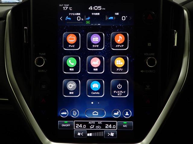 インプレッサ ＳＴ－Ｇ　純正１１．６インチナビ・全方位カメラ・フルセグＴＶ・アイサイト・シートヒーター・アダプティブクルーズコントロール・レーンキープアシスト・ブラインドスポットモニター・ＬＥＤヘッドライト・ＥＴＣ（19枚目）