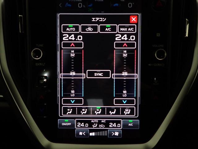 インプレッサ ＳＴ－Ｇ　純正１１．６インチナビ・全方位カメラ・フルセグＴＶ・アイサイト・シートヒーター・アダプティブクルーズコントロール・レーンキープアシスト・ブラインドスポットモニター・ＬＥＤヘッドライト・ＥＴＣ（20枚目）