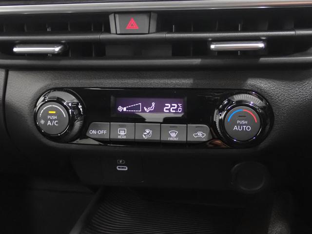 オーラ G ナビ・全方位カメラ・黒革シート・バックカメラ・レーンアラート・衝突軽減ブレーキ・デジタルインナーミラー・LEDヘッドライト・障害物センサー・純正17インチAW・ETC・Bluetooth・スマートキー(23枚目)