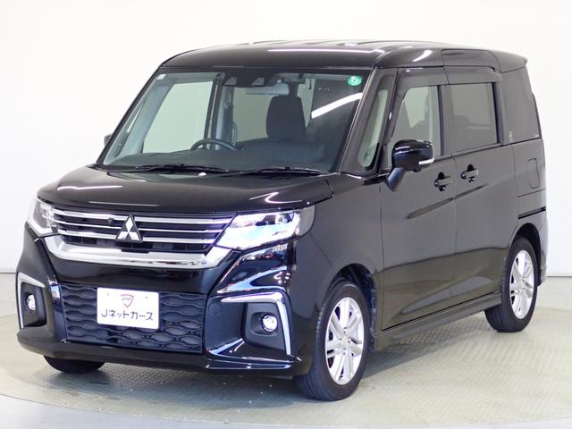 お車の知識がなくても大丈夫です！お気軽にご質問下さい！あなたのお探しの１台がここにあります！