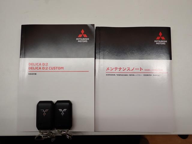 まずは気軽にお問合せ・お見積りお待ちしております。じっくり現車確認して頂けるよう、ご準備を致します！