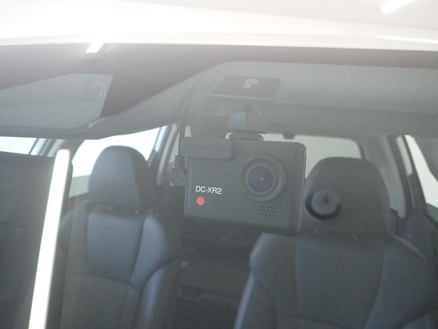 フォレスター Ｘ－ブレイク　ナビ・アイサイト・バックカメラ・デジタルインナーミラー・シートヒーター・アダプティブクルーズコントロール・レーンキープアシスト・パワーゲート・衝突軽減ブレーキ・ブラインドスポットモニター・ＥＴＣ（12枚目）