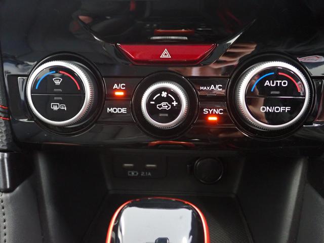 フォレスター Ｘ－ブレイク　ナビ・アイサイト・バックカメラ・デジタルインナーミラー・シートヒーター・アダプティブクルーズコントロール・レーンキープアシスト・パワーゲート・衝突軽減ブレーキ・ブラインドスポットモニター・ＥＴＣ（21枚目）