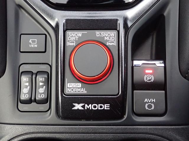 フォレスター Ｘ－ブレイク　ナビ・アイサイト・バックカメラ・デジタルインナーミラー・シートヒーター・アダプティブクルーズコントロール・レーンキープアシスト・パワーゲート・衝突軽減ブレーキ・ブラインドスポットモニター・ＥＴＣ（23枚目）