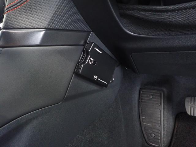 フォレスター Ｘ－ブレイク　ナビ・アイサイト・バックカメラ・デジタルインナーミラー・シートヒーター・アダプティブクルーズコントロール・レーンキープアシスト・パワーゲート・衝突軽減ブレーキ・ブラインドスポットモニター・ＥＴＣ（25枚目）