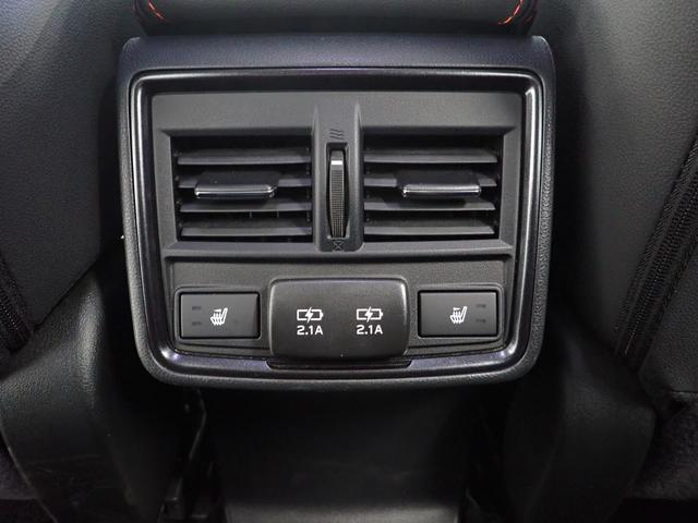 フォレスター Ｘ－ブレイク　ナビ・アイサイト・バックカメラ・デジタルインナーミラー・シートヒーター・アダプティブクルーズコントロール・レーンキープアシスト・パワーゲート・衝突軽減ブレーキ・ブラインドスポットモニター・ＥＴＣ（37枚目）