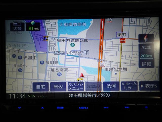 フォレスター X-ブレイク ナビ・アイサイト・バックカメラ・デジタルインナーミラー・シートヒーター・アダプティブクルーズコントロール・レーンキープアシスト・パワーゲート・衝突軽減ブレーキ・ブラインドスポットモニター・ETC(7枚目)