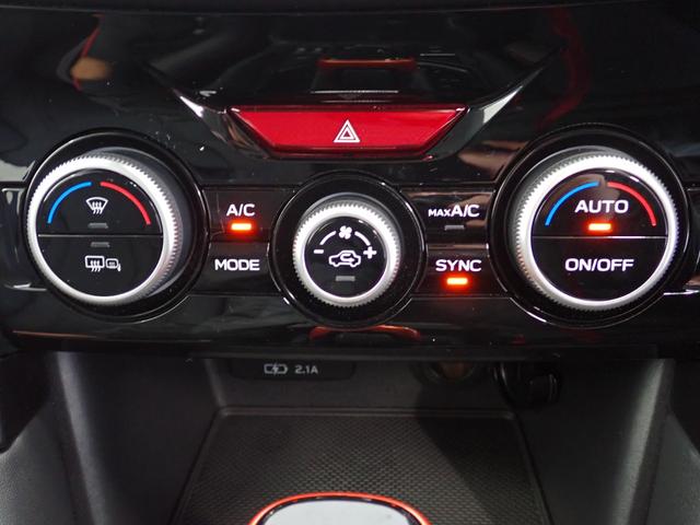 フォレスター X-ブレイク ナビ・アイサイト・バックカメラ・デジタルインナーミラー・シートヒーター・アダプティブクルーズコントロール・レーンキープアシスト・パワーゲート・衝突軽減ブレーキ・ブラインドスポットモニター・ETC(20枚目)